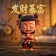 龙虎争霸3街机麻将电脑版